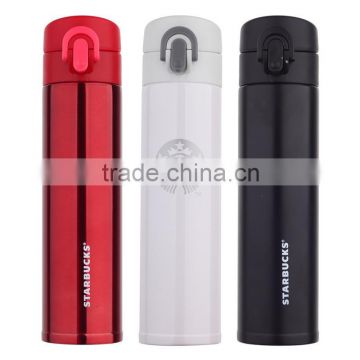 Double Wall Stainless Steel Vacuum Cup