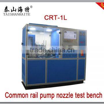 low price CRT-1L Common Rail Pump and injector test bench from China gold supplier