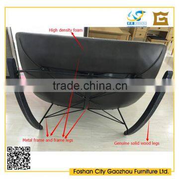 2016 Liansheng Leisure PU Chair Leisure Sofa,rocking Chair Sofa for Living Room