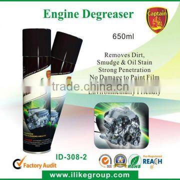 Captain Engine Surface Degreaser