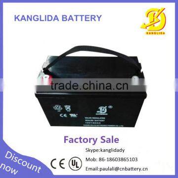 12v 100ah storage solar battery 100 amp lead acid solar battery