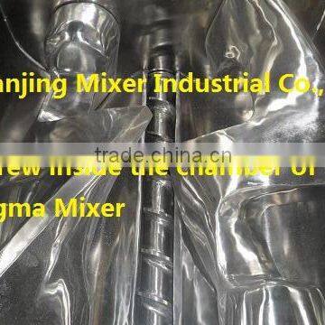 Sigma Mixer for Butyl Rubber