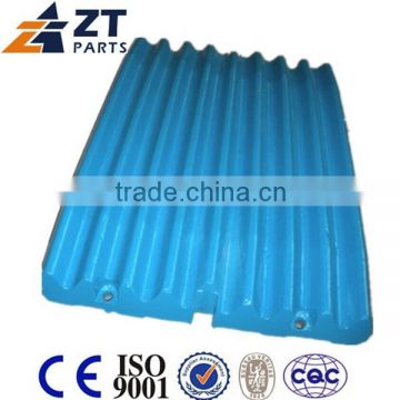 Jaw Plate for Stone Crusher