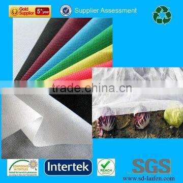 pp non woven fabric for agro textile
