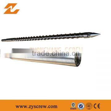 bimetallic Injection Screw Barrel injection machinery screws cylinders