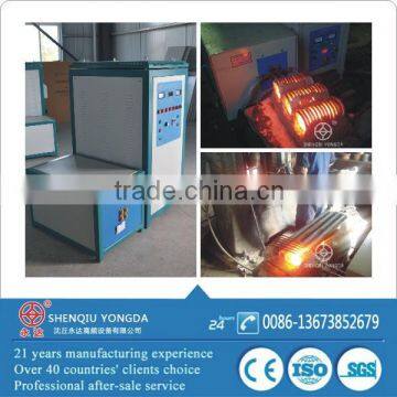 Axe induction hot forging machinery