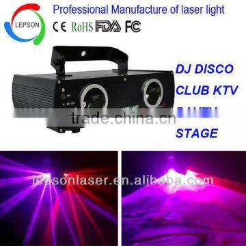 Double head disco laser light system