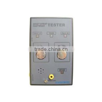 ESD combo tester KS-492B electrostatic tester