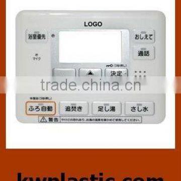 Plastic Parts For Electrical Appliance