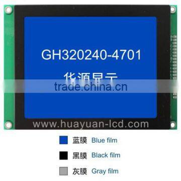 4.7 inch 320x240 STN graphic lcd module