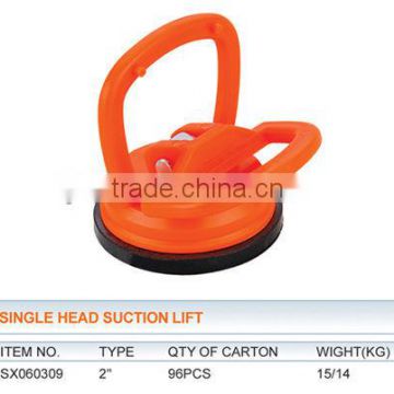 Aluminium single head suction lift