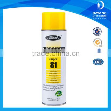 Strong Adhesiveness Embroidery Spray Contact Nylon Fabric Adhesive For Garment