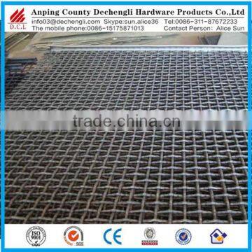 Crimped wire cloth/Crimped wire mesh