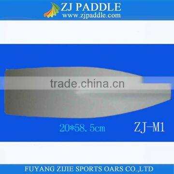 Durable Sculling Oars