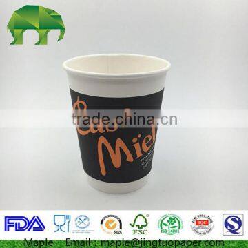 Custom Printed Custom Logo Offset Printed Double Wall Paper Cups With Manafactory