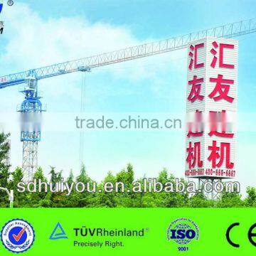 ISO PT5610 Topless Tower Crane