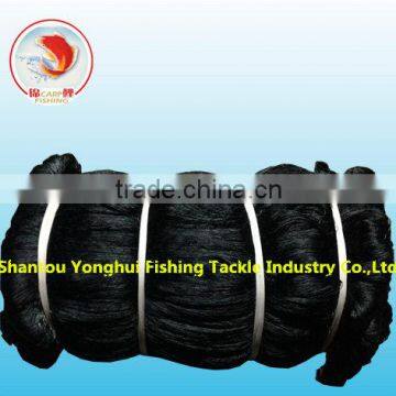 Nylon Multi fish net with black color