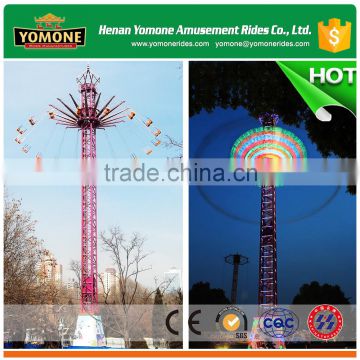 Amusement rides rotary free fall flying tower for sale