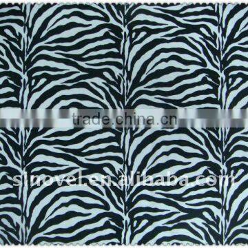 zebra printed aloba fabric