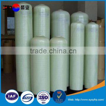 Good quality FRP pressure tank/Softener tank/sand filter tank for water treatment