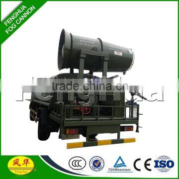 Superior quality high pressure water truck with cannon