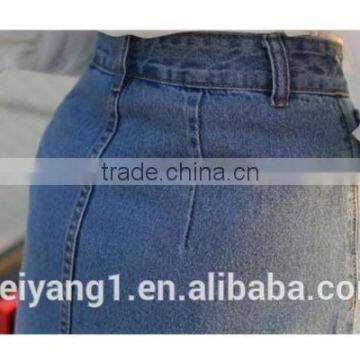 High-waist Denim Skirt With Slit A-line Lady Skirt