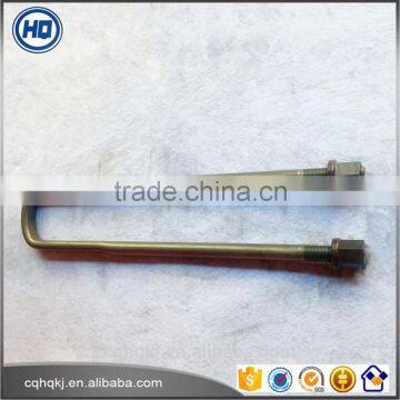 40Cr Steel Latest Design Orginal Brand SGS Certified U Clamp for DongFengCa151 Rear