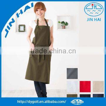 2015 server pouch aprons for sale