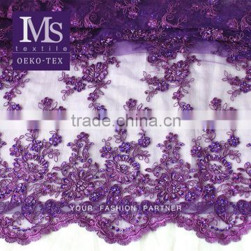 High Quality Bridal Lace Fabric wholesale African elegant purple beads dress lace fabric