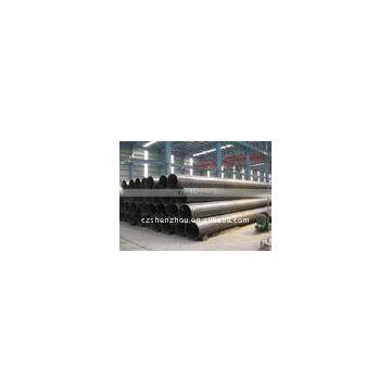 lsaw pipe /Q235-345,X42-X65/MC steel pipe