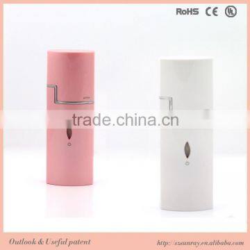 Beauty product Fashion facial tool beauty equipment facial steamer spray portable