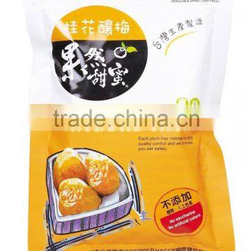 Osmanthus Plum, Juicy Plum, Party Size Package of Plum