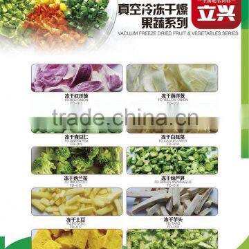 Dehydrated Celery photo-2
