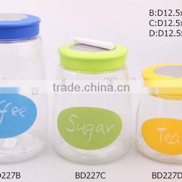 glass storage jar with plastic lid