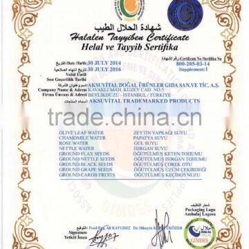 Halal Certificate