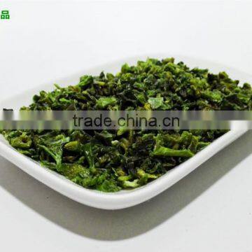AD Type Dehydrated Green Bell Pepper photo-3
