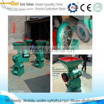 Factory direct supply grain grinder machine/grain grinder/ grain grinding machine