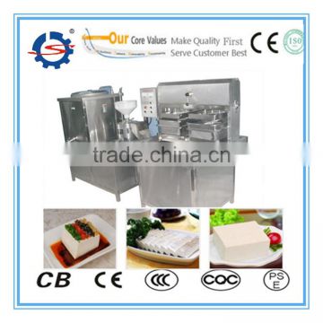 Automatic Commercial Soybean milk making machine /Tofu making machine/tofu making production line