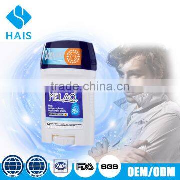 Transparent Best Cheapest Safty Deodorant Stick Wholesale OEM&OBM Manufacturer