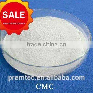 CMC(Carboxyl Methyl Cellulose)