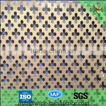 Perforated metal,perforated metal for building decoration,perforated metal building screen