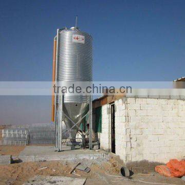 galvanized feed silo