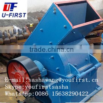 Hot selling glass bottle hammer crusher