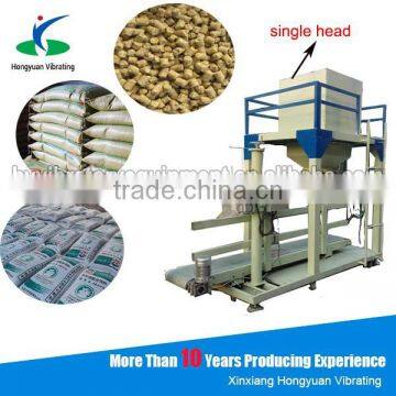 single head feed bag weighing filling equipment