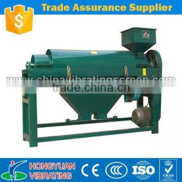 China Agriculture Automatic Rice Polishing Machine