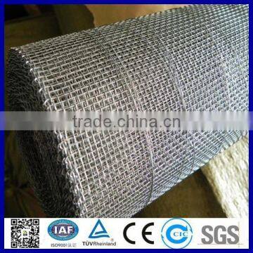 Hot dipped galvanized plain weave square wire mesh in stock