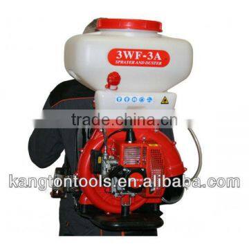 agricultural machinery spraying machine