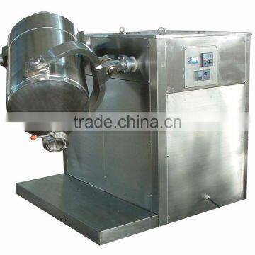 pharmaceutical powder mixer machine with good price