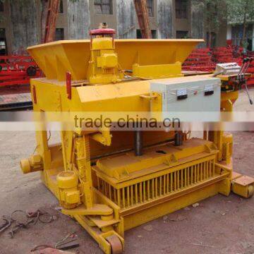 JQM-6A China hydraulic mobile cement brick machinery