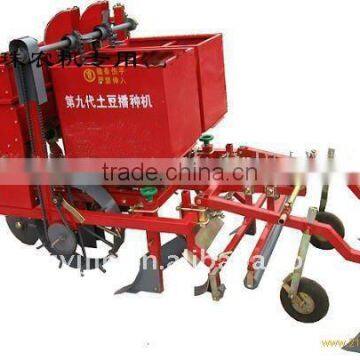 Agricultural machine,potato seeder,sweet potato seeder